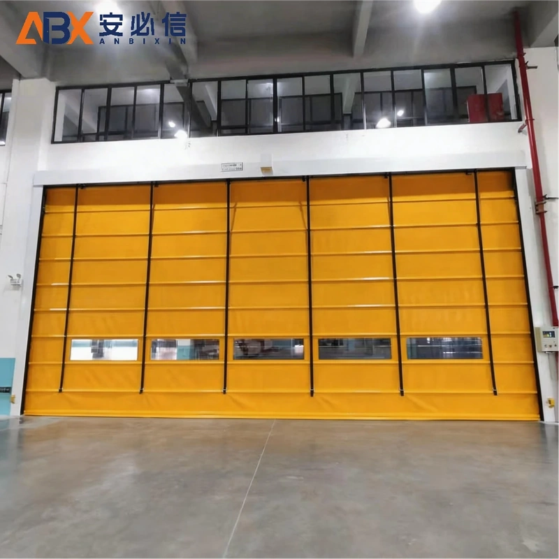 台湾省登车桥
